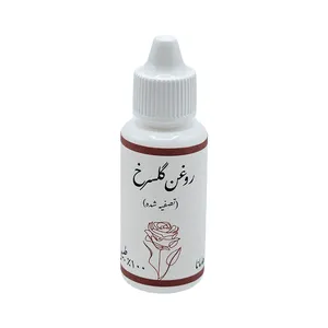 روغن گل سرخ هامانا مدل تصفیه شده حجم 30 میلی لیتر