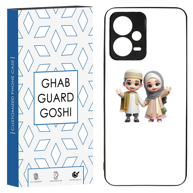 کاور قاب گارد گوشی کد TPU-133 مناسب برای گوشی موبایل شیائومی Redmi Note 12 5G / Poco X5 5G
