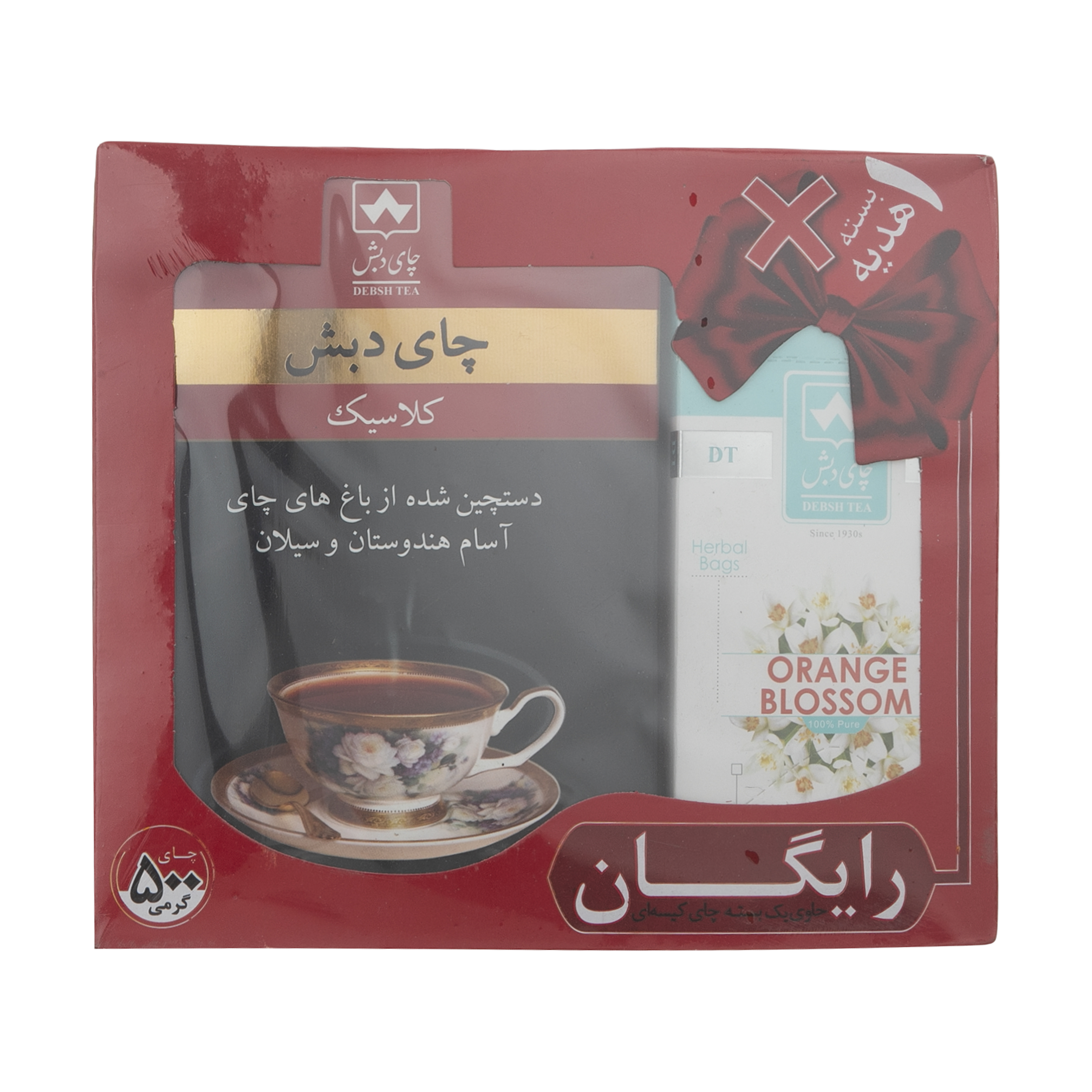 چای کلاسیک چای دبش - 500 گرم و دمنوش کیسه ای بهارنارنج دبش بسته 25 عددی
