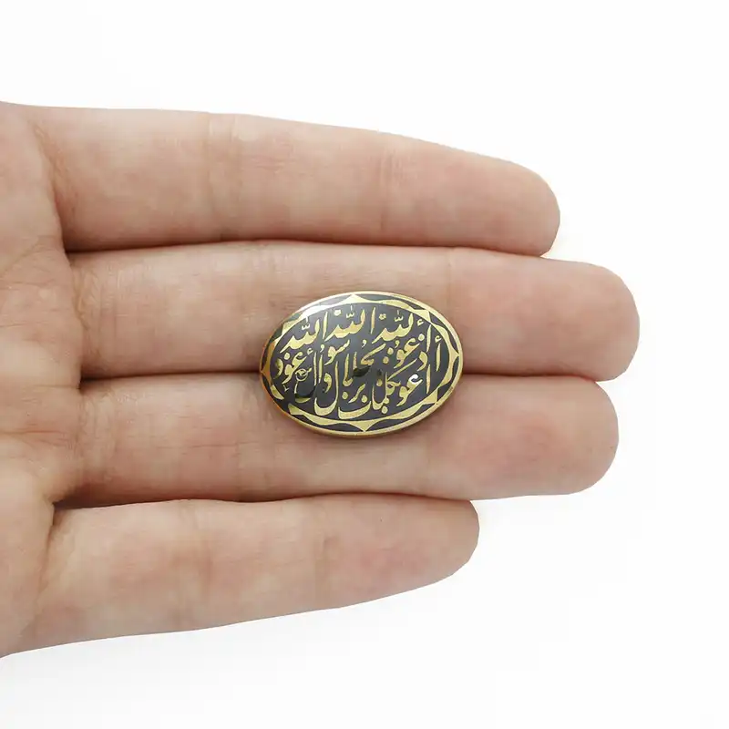 سنگ حدید طرح هفت جلاله کد 68640