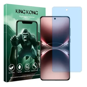 King Kong Eye Care model anti-blue screen protector suitable for Vivo X200 Ultra mobile phone