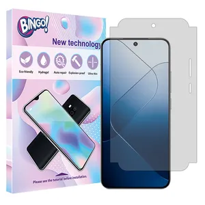 BINGO Tough model matte screen protector suitable for Xiaomi 14 mobile phone