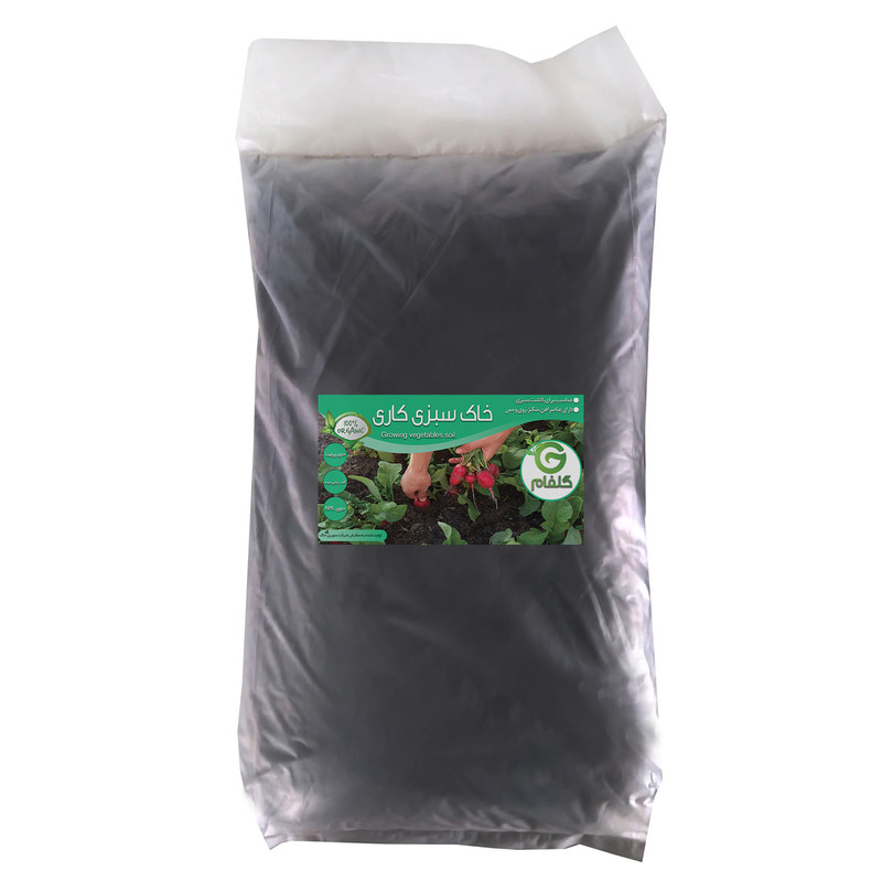 خاک سبزی کاری گلفام مدل GS22 حجم 22 لیتر