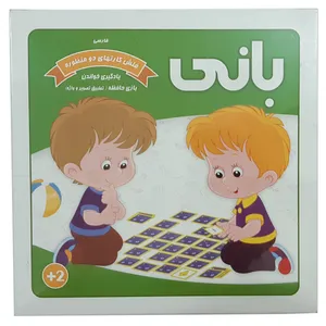 بازی آموزشی الفبای فارسی مدل فلش کارت