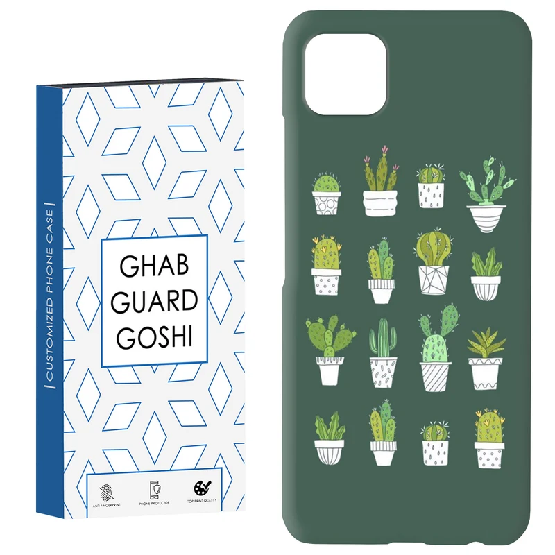 کاور قاب گارد گوشی طرح کاکتوس کد Dimo-689 مناسب برای گوشی موبایل سامسونگ  GALAXY A22 5G
