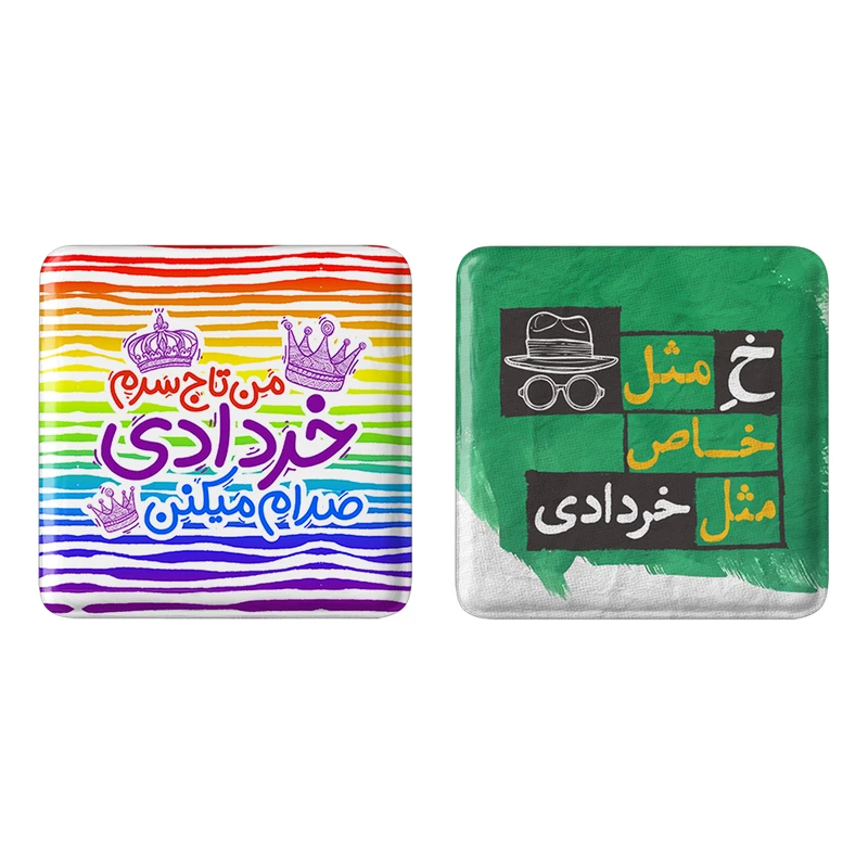 مگنت خندالو مدل ماه تولد خرداد کد 23352323 مجموعه 2 عددی