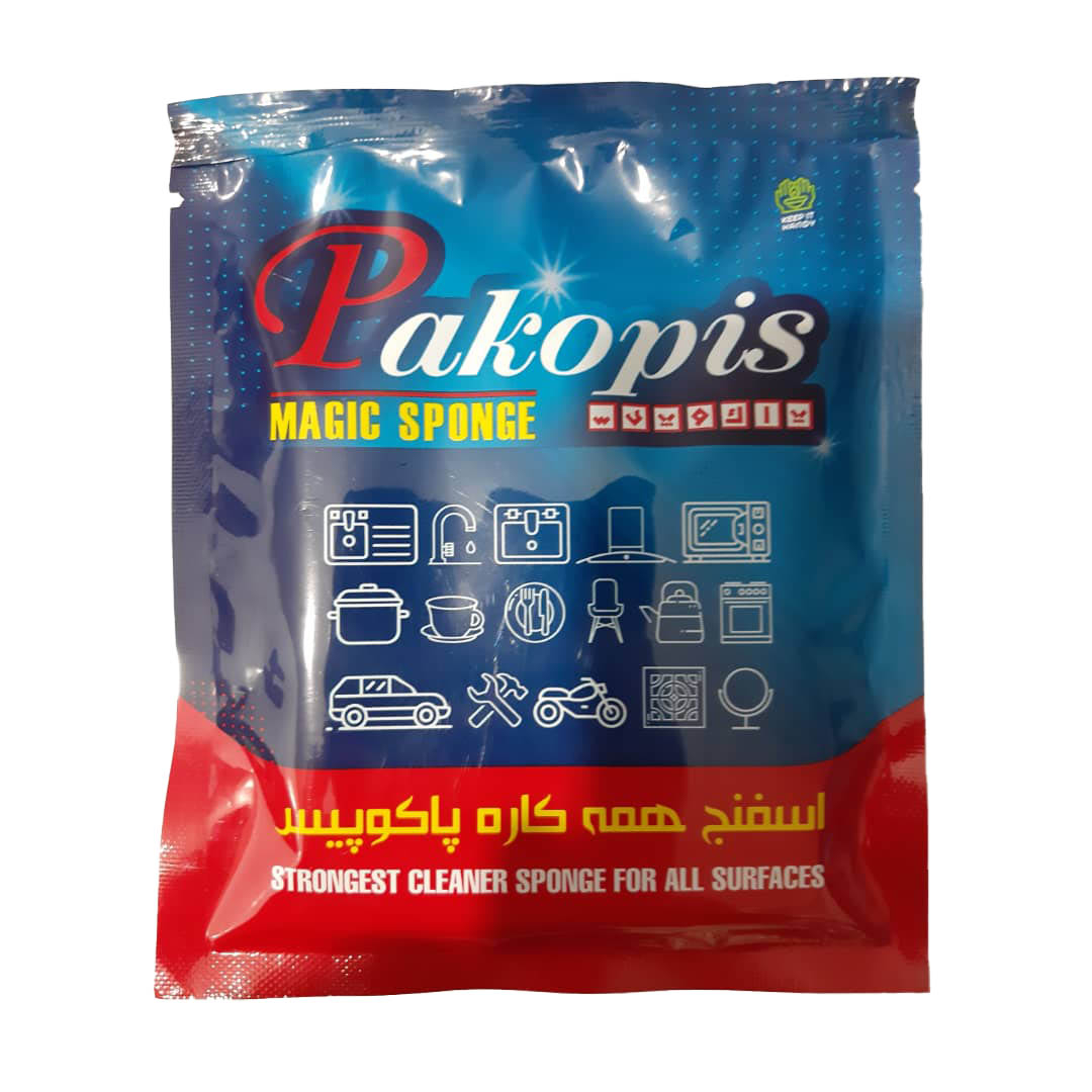 دستمال آشپزخانه مدل پاک کننده 