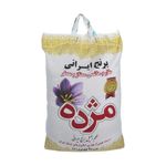 برنج ایرانی طارم هاشمی مژده- 10 کیلوگرم  thumb