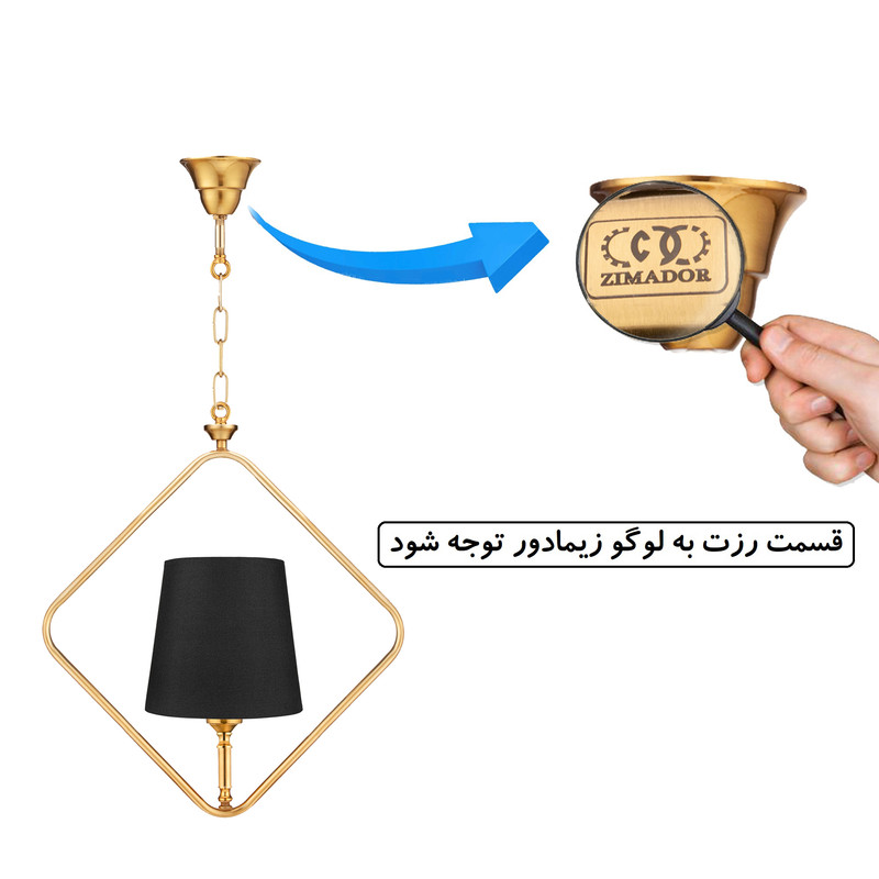 چراغ آویز زیمادر مدل دیاموند کد ZD-12
