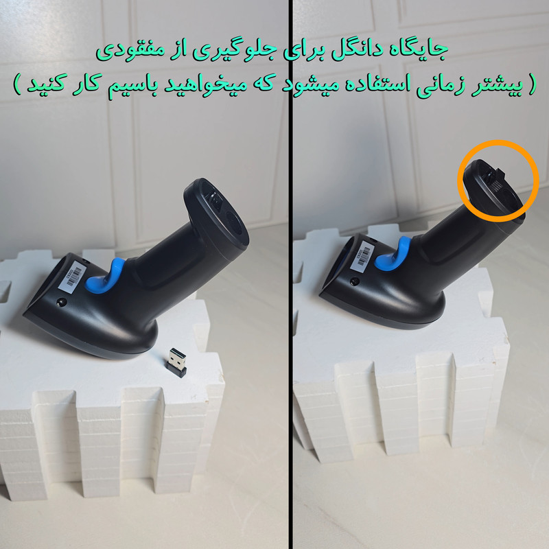 بارکد خوان سه بعدی فستر کد Ai-V4 مدل مانیتور دار