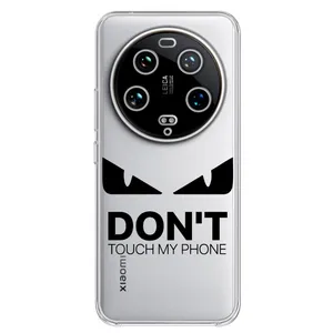 کاور مگافون کد C26-B مناسب برای گوشی موبایل شیائومی 13 Ultra  