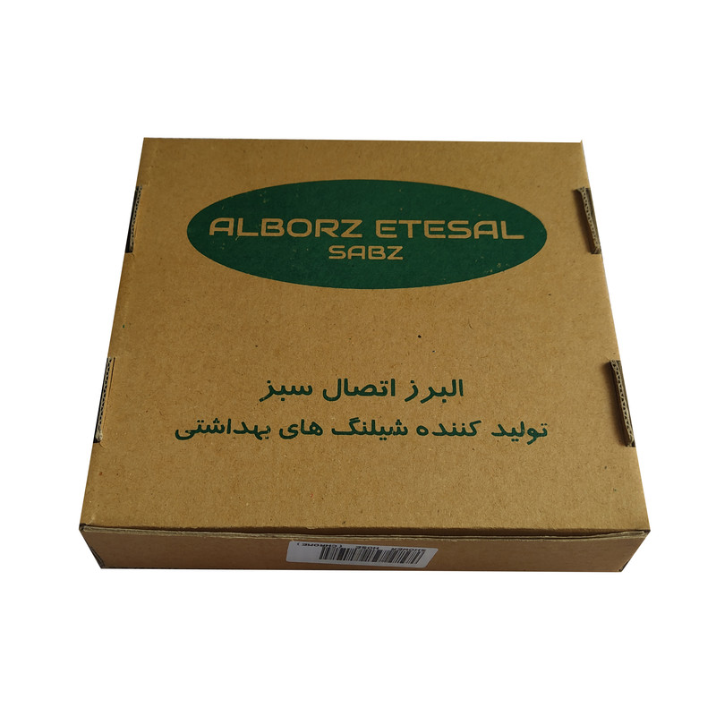 شلنگ رابط دوش حمام البرز اتصال سبز مدل ژیوار