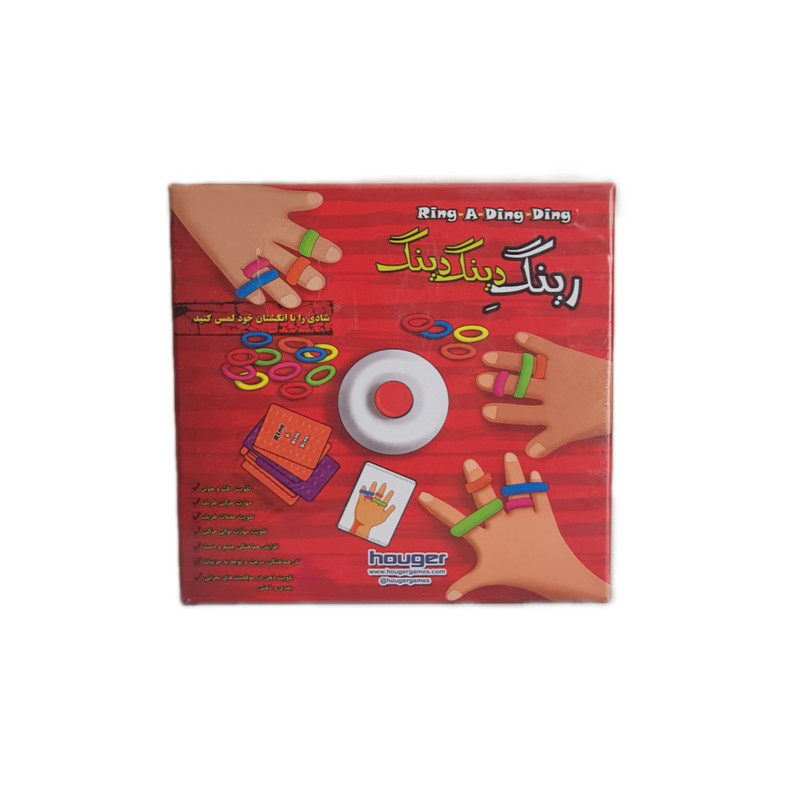 بازی فکری مدل رینگ دینگ دینگ