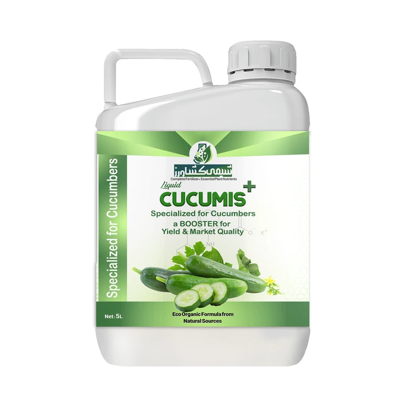 کود مایع خیار 4-2-8 شیمی کشاورز کد sk100 حجم 5 لیتر