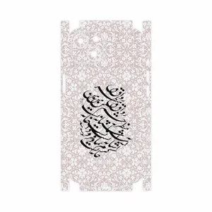 MAHOOT Nastaliq-2-FullSkin Cover Sticker for Apple iPhone 13
