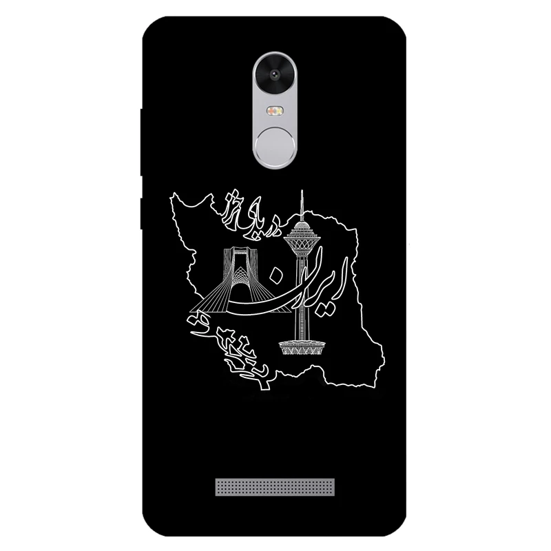 کاور مگافون کد 1870 مناسب برای گوشی موبایل شیائومی Redmi Note 3