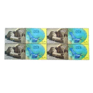 تمبر یادگاری مدل کاخ ساسان کد IR-5448 مجموعه 4 عددی
