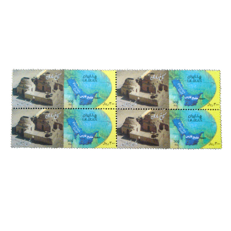 تمبر یادگاری مدل کاخ ساسان کد IR-5448 مجموعه 4 عددی