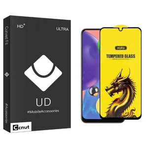 Coconut UDB Y-Horo Screen Protector For Samsung Galaxy A70s