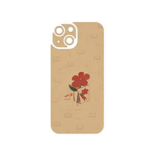 MAHOOT Persian book Nostalgia Cover Sticker for Apple iPhone 15