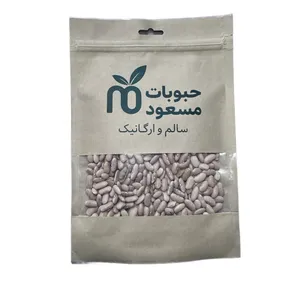 لوبیا رشتی - 1 کیلوگرم