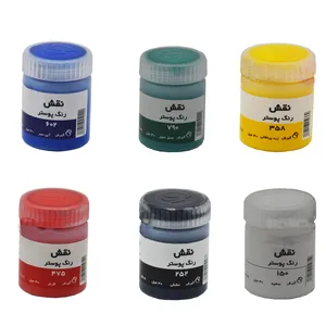 گواش 6 رنگ نقش کد 6006
