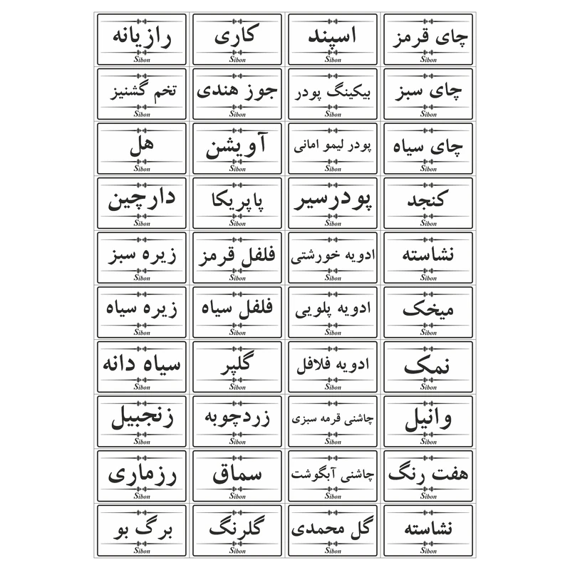 عکس شماره 4