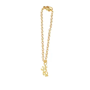 آویز ساعت زنانه هایکا مدل اسم فارسی یادگار کد as.h453