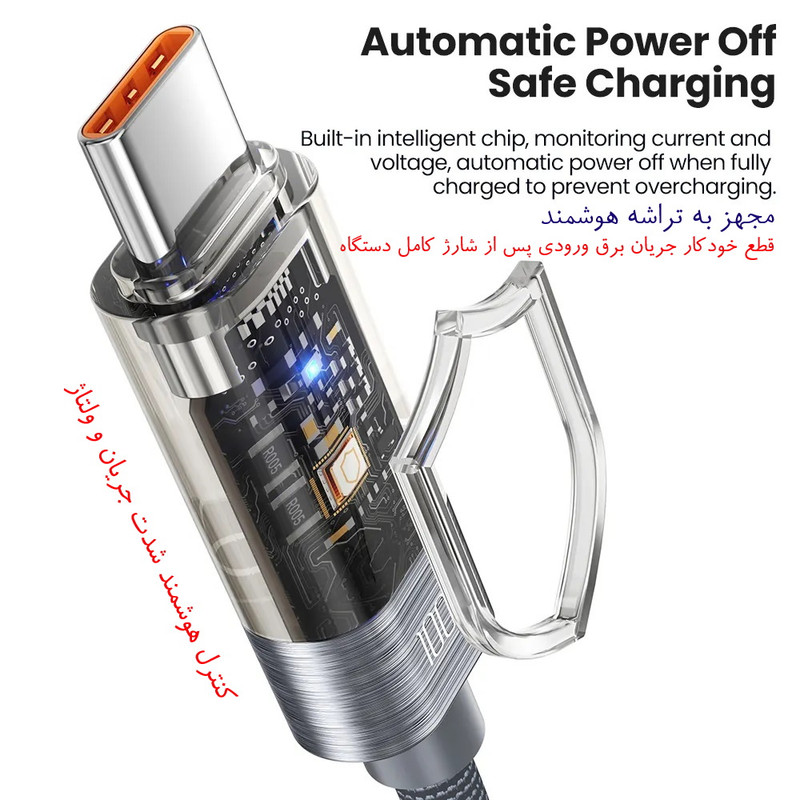 کابل USB-C توکی مدل 100W TQ-X38C2 طول 1 متر