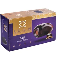 رطب مضافتی رمانتا - 750 گرم