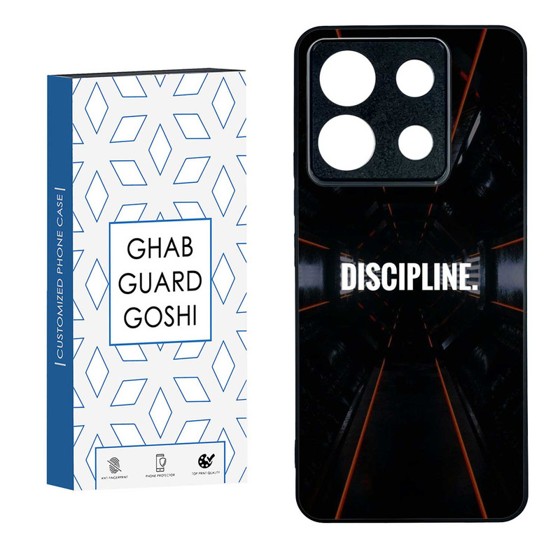کاور قاب گارد گوشی طرح DISCIPLINE کد TPU-108 مناسب برای گوشی موبایل شیائومی  REDMI NOTE 13 PRO 5G  
