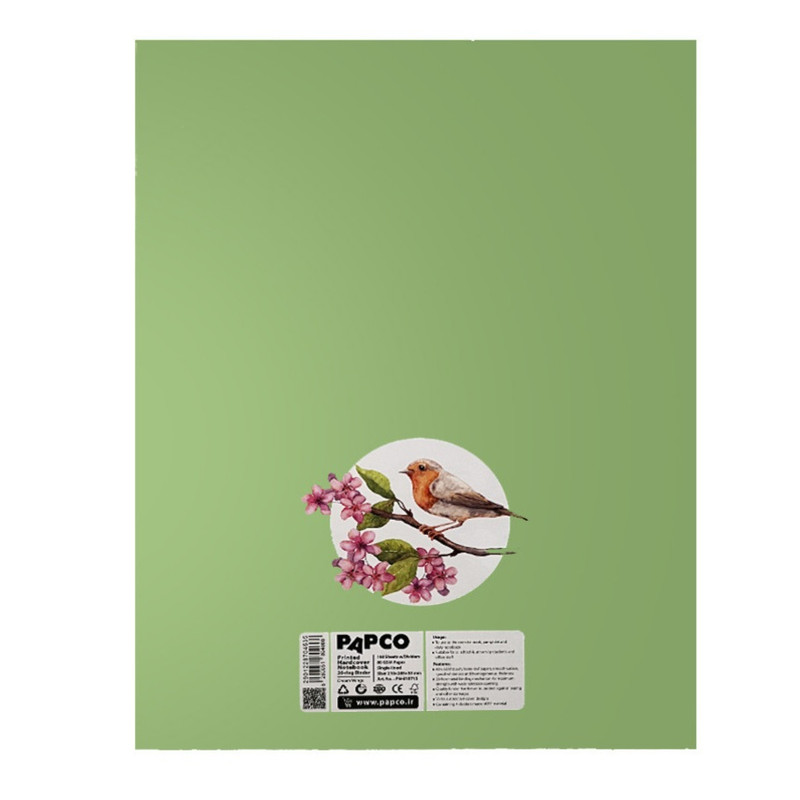دفتر کلاسوری 160 برگ پاپکو کد 618715