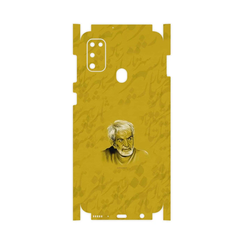 برچسب پوششی ماهوت مدل MohammadHossein Shahriar-FullSkin مناسب برای گوشی موبایل سامسونگ Galaxy M30s