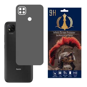 Infinity PRO MAX Cover Sticker For XIAOMI REDMI 9C