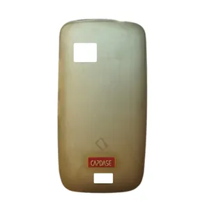 کاور کپدیس مدل GH63 مناسب برای گوشی موبایل نوکیا c5/03