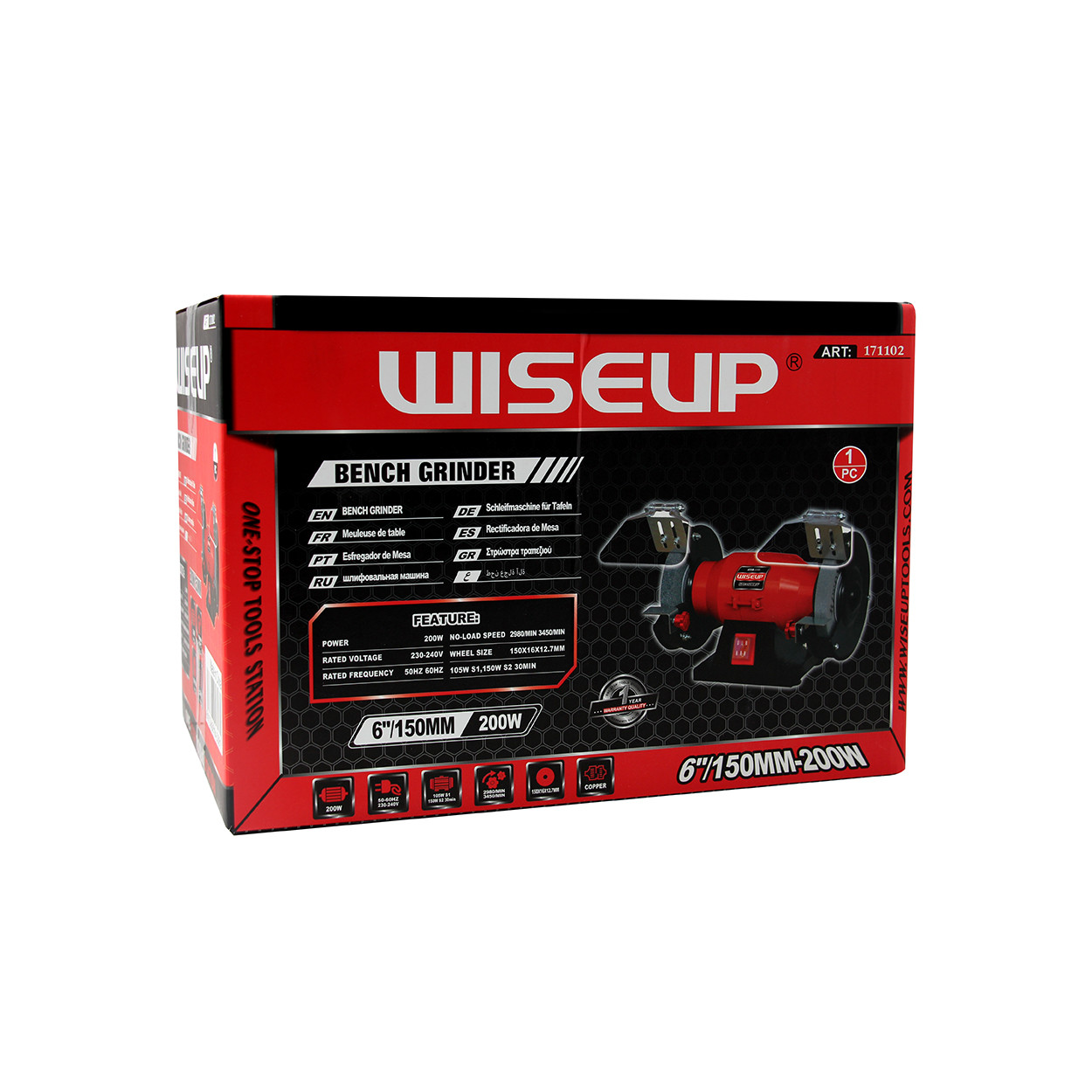 سنگ رومیزی وایزآپ مدل 171102