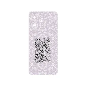 MAHOOT Nastaliq_1 Cover Sticker for Honor Play 10