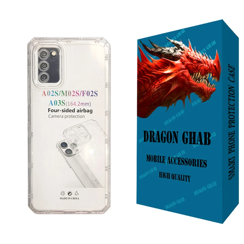کاور دراگون قاب مدل JELL مناسب برای گوشی موبایل سامسونگ Galaxy A02s
