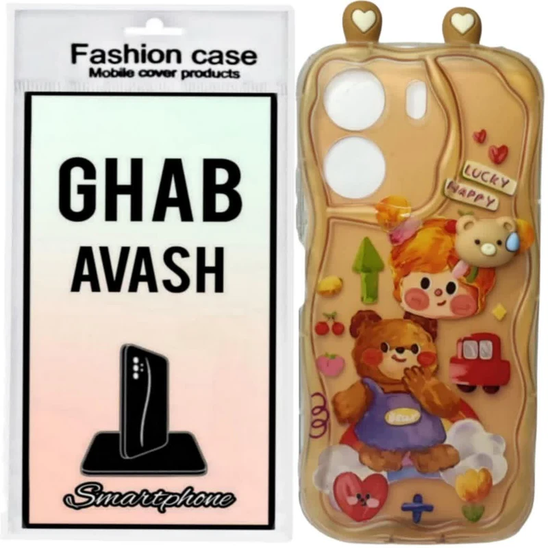 کاور قاب آوش طرح عروسکی مدل فانتزی5 مناسب برای گوشی موبایل شیائومی POCO C65