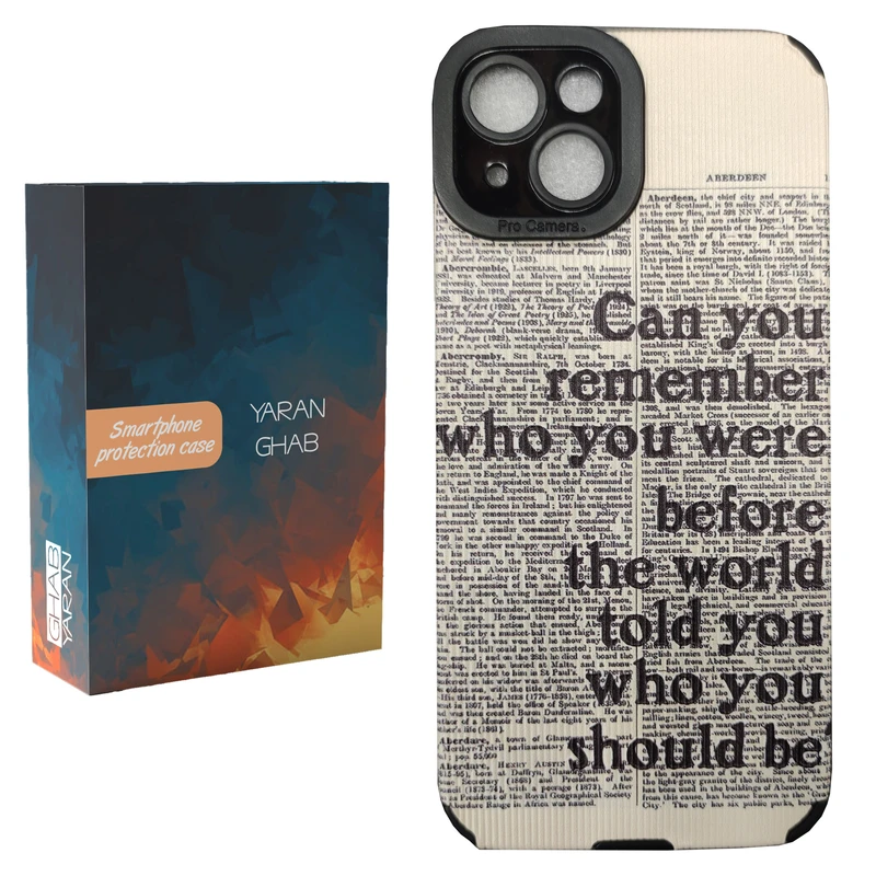 کاور قاب یاران مدل کبریتی مناسب برای گوشی موبایل اپل iPhone 15 