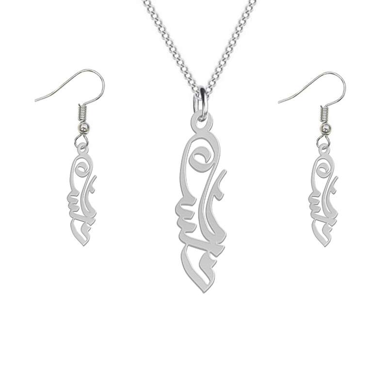 نیم ست نقره زنانه لیردا مدل اسم دلسا nms sss delsa73 نیم ست نقره زنانه لیردا مدل اسم دلسا nms sss delsa73