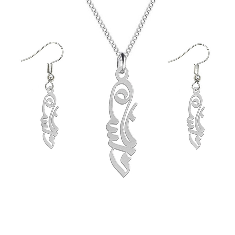 نیم ست نقره زنانه لیردا مدل اسم دلسا nms sss delsa73 نیم ست نقره زنانه لیردا مدل اسم دلسا nms sss delsa73