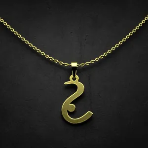 گردنبند طلا 18 عیار زنانه مدوپد مدل حرف ج کد I2-1-1338