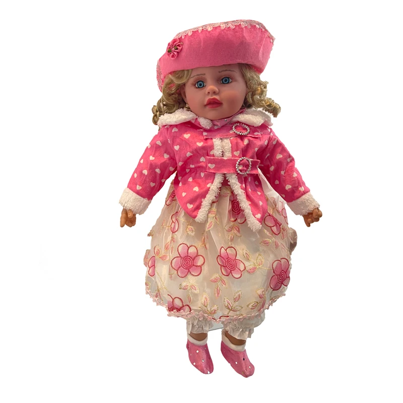 عروسک مدل AMT2466 ارتفاع 50 سانتی‌متر