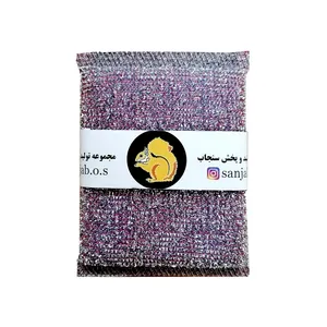 اسکاچ سنجاب کد n147