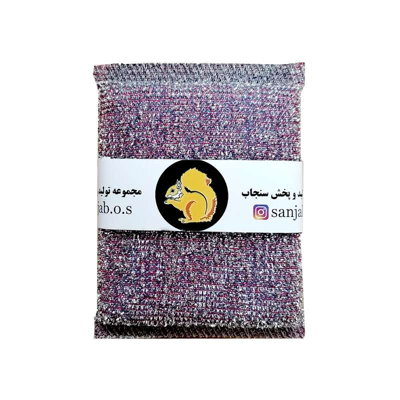 اسکاچ سنجاب کد n147