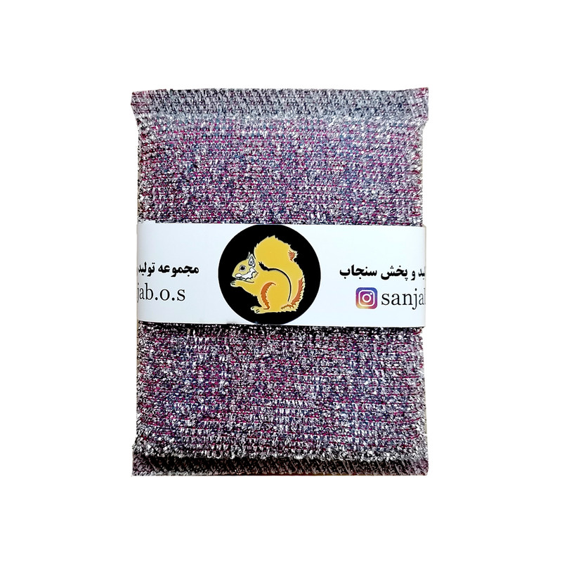 اسکاچ سنجاب کد n147