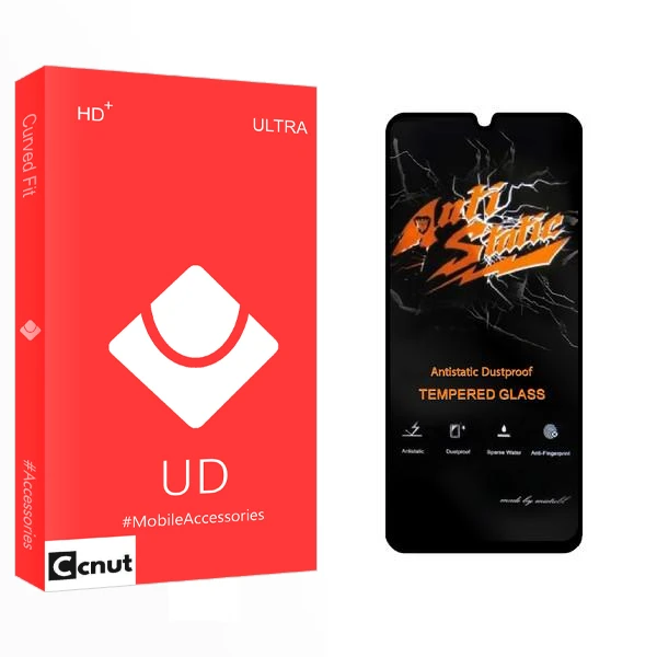 محافظ صفحه نمایش کوکونات مدل UD Anti Static مناسب برای گوشی موبایل سامسونگ Galaxy A22