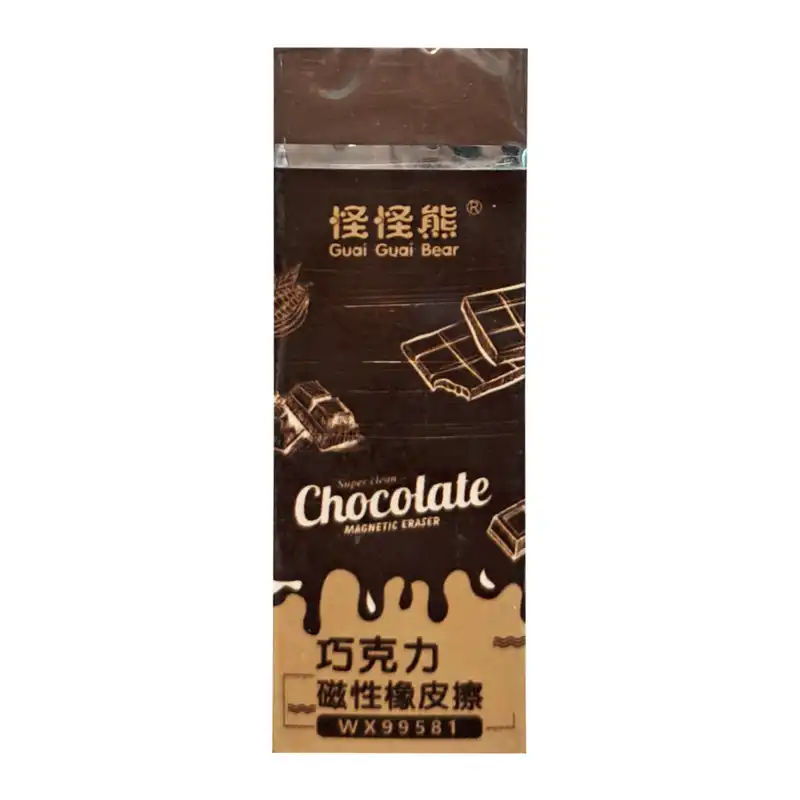 پاک کن مدل شکلات کد 65