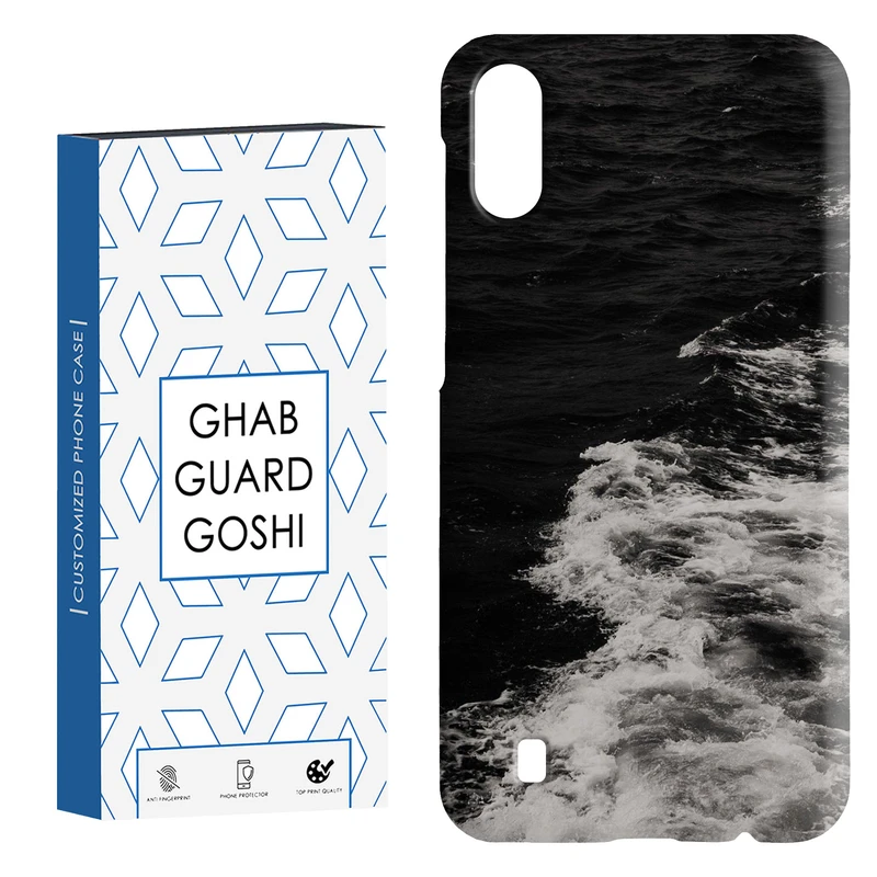 کاور قاب گارد گوشی طرح دریا کد Dimo-179 مناسب برای گوشی موبایل سامسونگ Galaxy M10